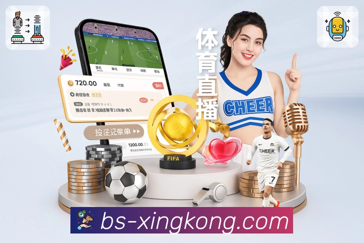 内容生态图3