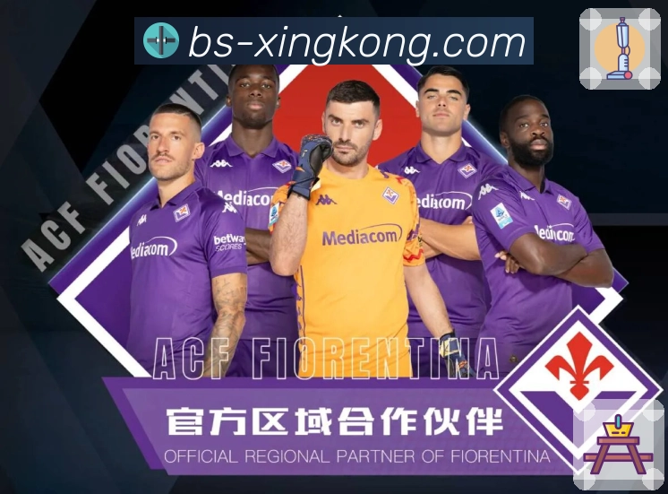 多项目赛果规则服务
