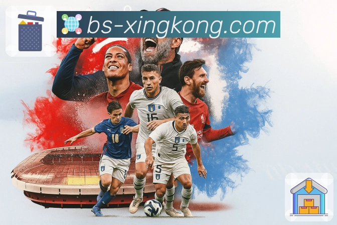 xingkongAPP 封面图