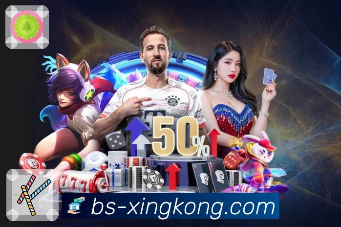 体育平台欢迎图
